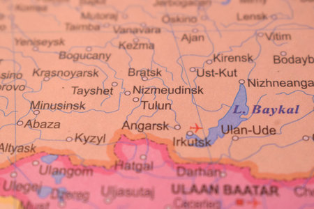 Tulun City Political Map Of Russia Country And City Close Up With Background Defocused  Imageの写真素材