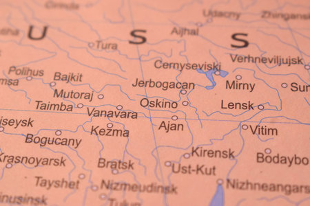 Oskino City Of Russia Country Political Map Close Up With Background Blur Image