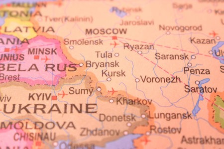 Kursk Russia Country Political Map Close Up With Background Blur Image