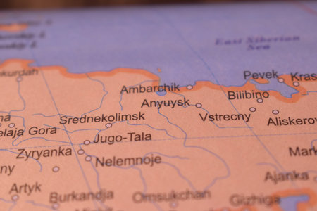Anyuysk Political Map Of Russia Country And City Close Up With Background Defocused  Imageの写真素材