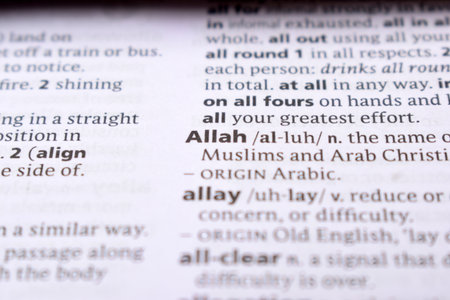 English Dictionary Page Close Up With the Word Of -Allahの写真素材