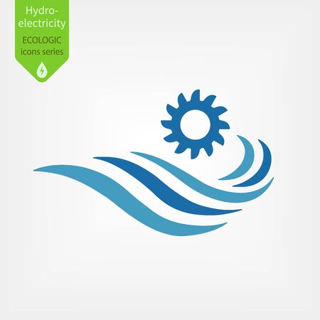 Hydroelectric Power Stations icon. Hydroelectricity generation concept vector illustrationのイラスト素材