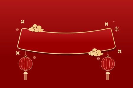 Chinese new year background with paper lanterns and space for text.のイラスト素材