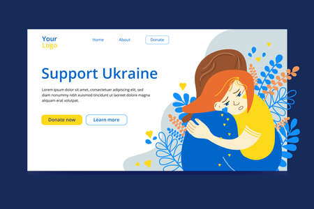 Support Ukraine concept web. Woman hugging childのイラスト素材