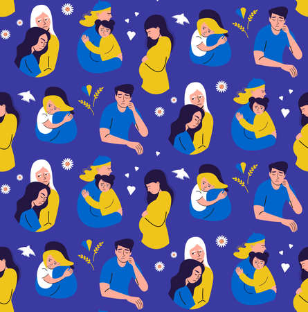 Ukraine people pattern seamless in flat styleのイラスト素材