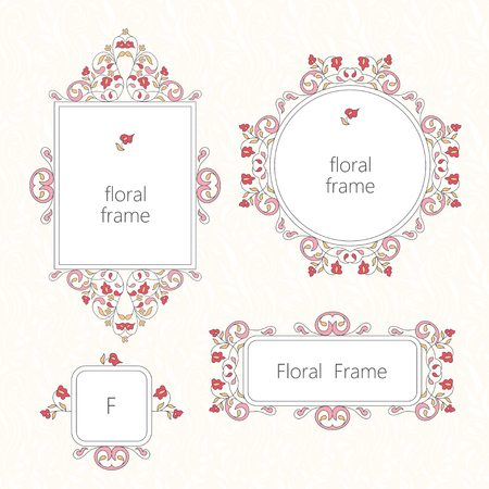 Vector decorative frame. Elegant element for design template, place for text.Floral border. Lace decor for birthday and greeting card, wedding invitation.のイラスト素材