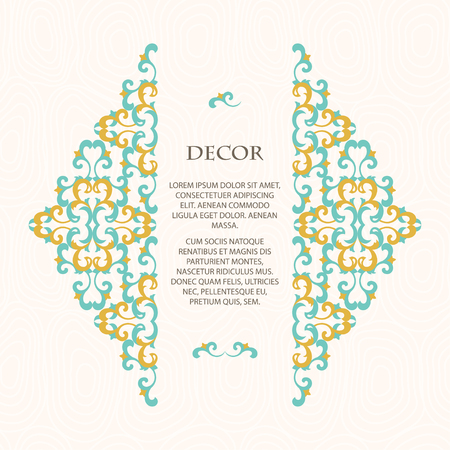 Vector decorative frame. Elegant element for design template, place for text. Floral border. Lace decor for birthday and greeting card, wedding invitation.のイラスト素材