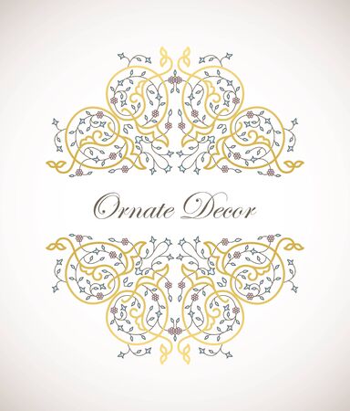 Vector ornamental  decorative element.のイラスト素材