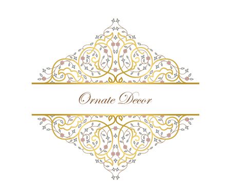 Ornamental  decorative frame.のイラスト素材