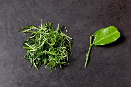 chopped bergamot leaves and bergamot leavesの写真素材