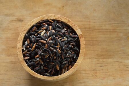 rice in a cupの写真素材