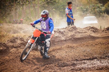 CHIANGMAI THAILAND - FEBRUARY 21: Unidentified riders in  CMRU cycle cross 2016 on Feb 21, 2016 in Sanpatong district, Chiang Mai, Thailand.のeditorial素材