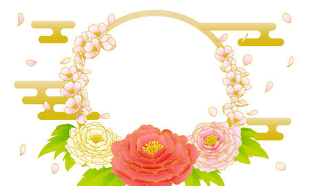 Japanese style vector illustration of cherry blossoms and peony.のイラスト素材
