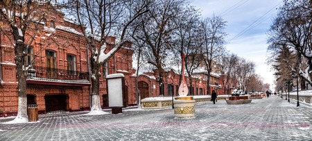Central street in Petropavlovskの写真素材