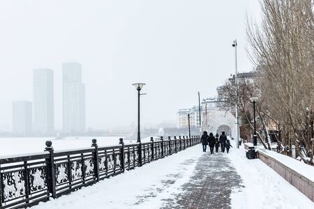 A promenade in Astanaの写真素材