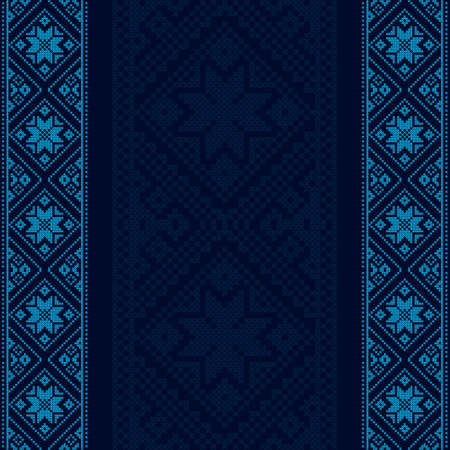 Embroidery. Ukrainian national ornament decoration. Vector illustrationのイラスト素材