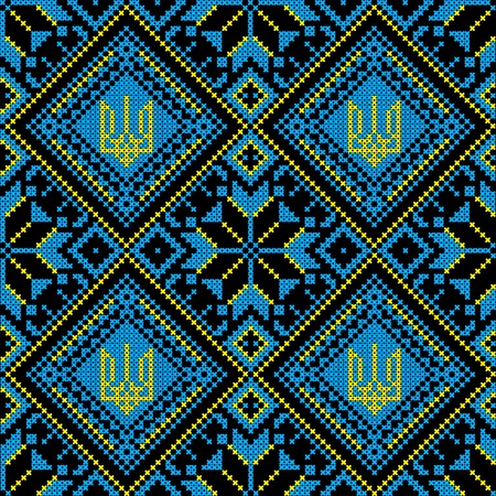 Embroidery. Ukrainian national ornament decoration. Vector illustrationのイラスト素材