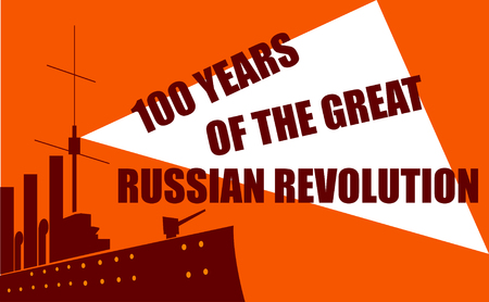 Russian revolution.Poster.のイラスト素材