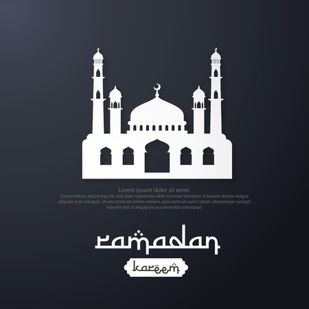 Ramadan Kareem greeting card template vector illustrationのイラスト素材