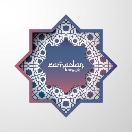 abstract mandala ornament pattern element design with paper cut style for Ramadan Kareem islamic greeting. Banner or Card Background Vector illustration.のイラスト素材