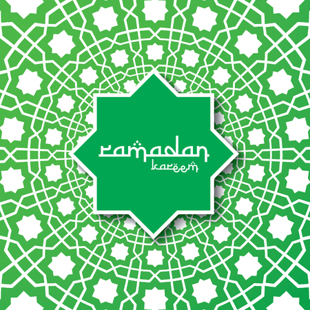 Ramadan Kareem islamic greeting with abstract ornament pattern element design for Banner or Card Background Vector illustration.のイラスト素材