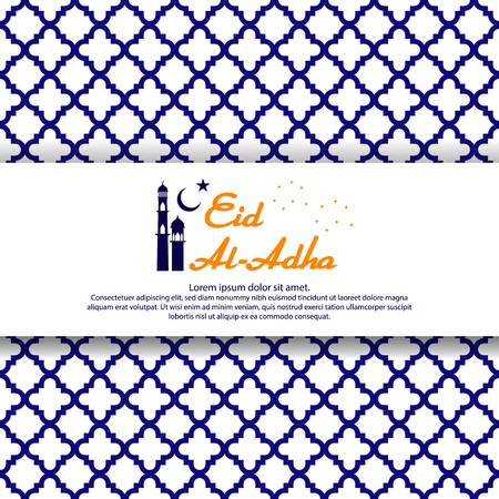 Eid al Adha Mubarak islamic greeting card design with pattern element background Vector illustration.のイラスト素材