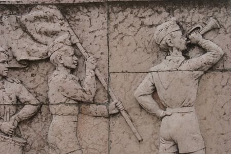 Republic of Councils Pioneers Plaque - The Unending Promenade of Workers' Movement Concepts - Communist Monument - Memento Park - Budapestのeditorial素材