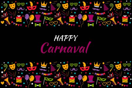 Festive carnival banner, poster or invitation with objects of masquerade. flat vector illustrationのイラスト素材