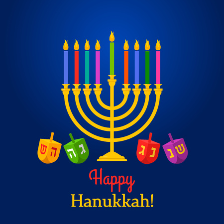 greeting card or banner for the festival of Hanukkah. 4 Dradel is a four-sided spinning game. flat vector illustrationのイラスト素材