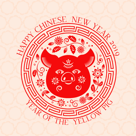 Chinese traditional zodiac sign Cutted pig from red paper. Happy Chinese New Year 2019. flat vector illustration isolated on white backgroundのイラスト素材