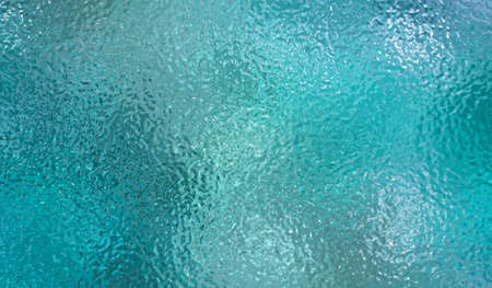 Holographic texture. Rainbow foil. Glitter hologram effect. Pearlescent metallic shiny surface....