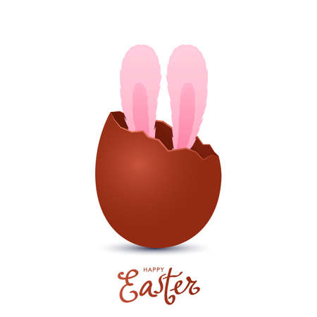 greeting card with hand lettering Happy Easter. The Easter bunny's ears are sticking out of the chocolate shell of an egg. sweet easter symbol. vector illustration isolated on white backgroundのイラスト素材