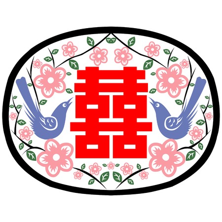 A papercut of chinese wedding symbol.のイラスト素材