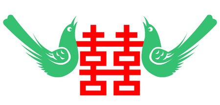 A papercut of chinese wedding symbol.のイラスト素材