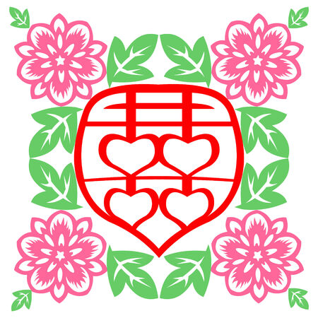A papercut of chinese wedding symbol.のイラスト素材