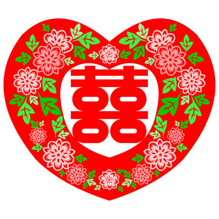 A papercut of chinese wedding symbol.のイラスト素材