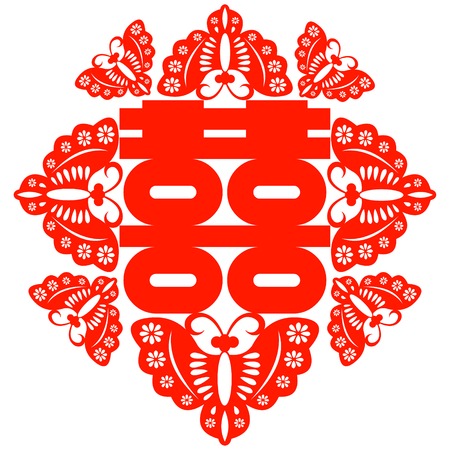 A papercut of chinese wedding symbol.のイラスト素材
