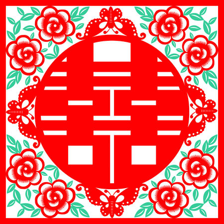 A papercut of chinese wedding symbol.のイラスト素材