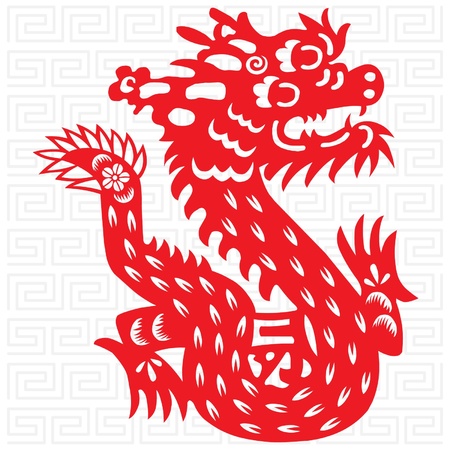 Traditional paper cut of a dragon.のイラスト素材