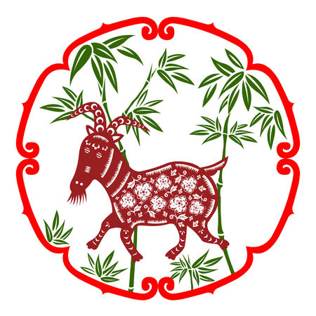 Chinese New Year Goatのイラスト素材