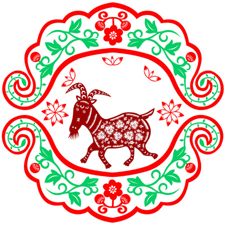 Chinese New Year Goatのイラスト素材