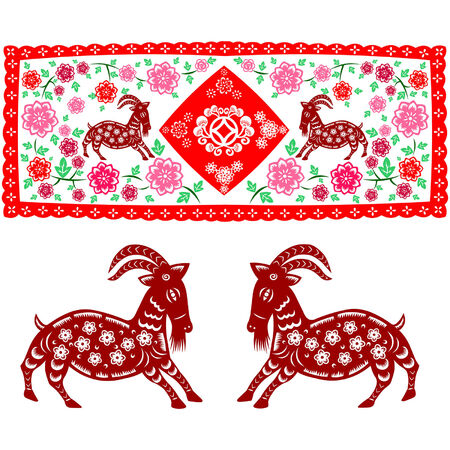 Chinese New Year Goatのイラスト素材