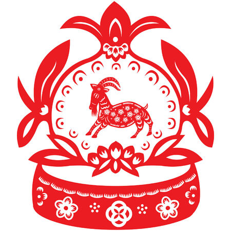 Chinese New Year Goatのイラスト素材