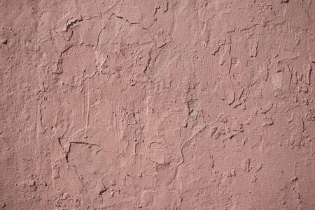 Brown plastered wall texture for your designの写真素材