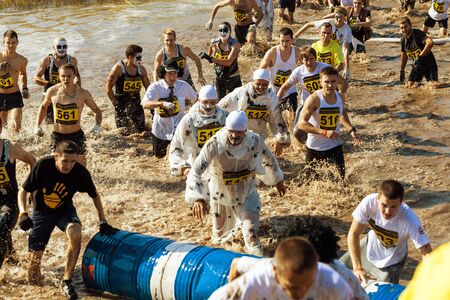 Togliatti, Russia  - September 26: International Extreme Marathon 'Hryaschevka Challenge' 2015