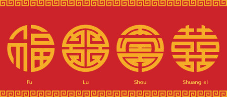 The Golden Chinese word Fu, Lu, Shou, Shang xi means Good Fortune, Wealth, Longevity and Double Happiness, on a red backgroundのイラスト素材