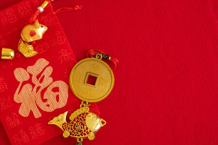 Chinese new year with golden mouse to celebrate of china people.Red background carpet and copyspace is available.の写真素材