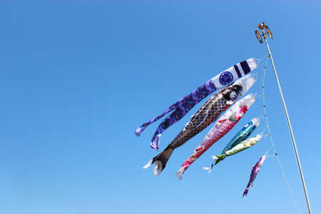 carp streamerの写真素材