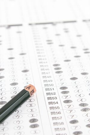 Pencil and bubble answer sheetの写真素材