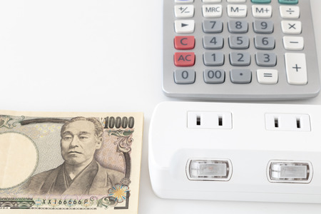 Image of electricity charge